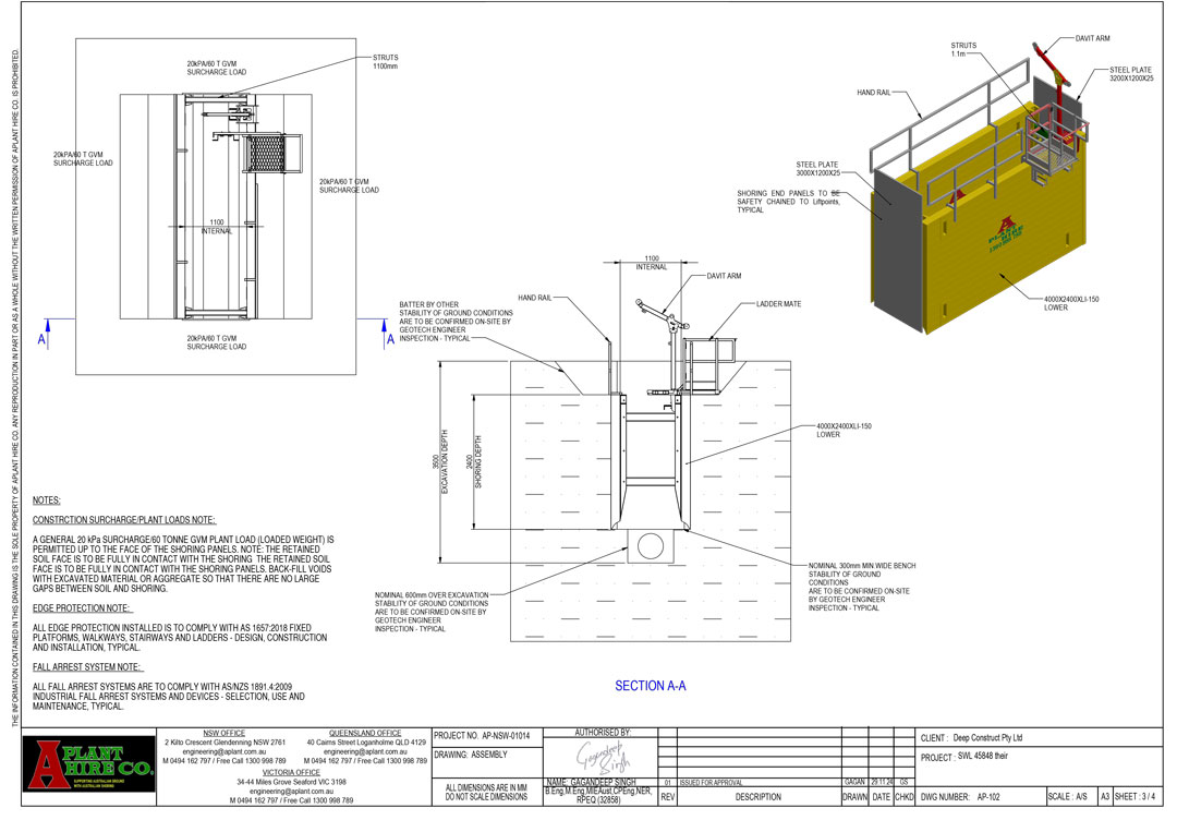 Example of Engineering Document